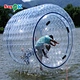 Inflatable Running Zorb Roller Ball